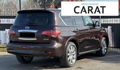 Infiniti QX80 2013 Infiniti QX80 2013