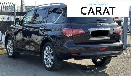 Infiniti QX80 2013 Infiniti QX80 2013