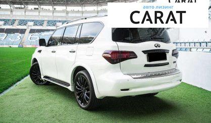 Infiniti QX80 2016