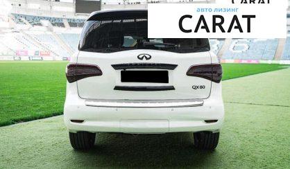 Infiniti QX80 2016 Infiniti QX80 2016