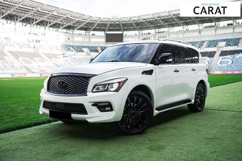 Infiniti QX80 2016 Infiniti QX80 2016