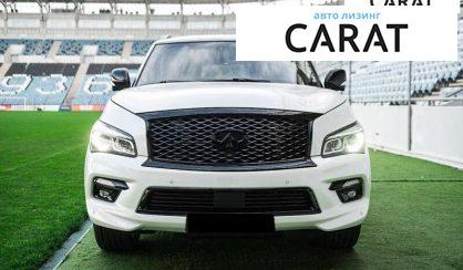 Infiniti QX80 2016 Infiniti QX80 2016