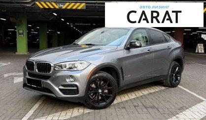 BMW X6 2015 - авто лізинг Carat