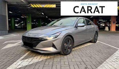 Рассмотреть Hyundai Elantra 2021 Hyundai Elantra 2021 - авто лізинг Carat