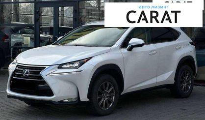 Розглянути Lexus NX 2016 Lexus NX 2016 - авто лізинг Carat
