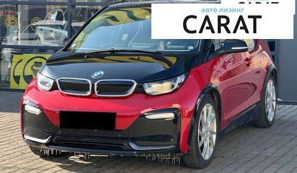 Розглянути BMW i3S 2018 BMW i3S 2018 - авто лізинг Carat