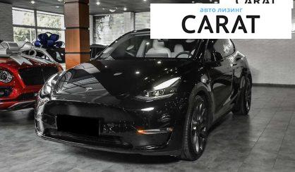 Tesla Model Y 2021 - авто лізинг Carat