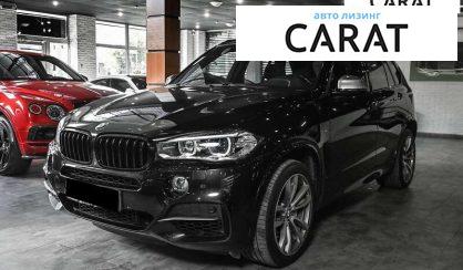 Розглянути BMW X5 2013 BMW X5 2013 - авто лізинг Carat