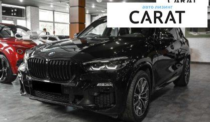 Розглянути BMW X5 2020 BMW X5 2020 - авто лізинг Carat