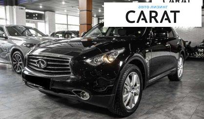 Розглянути Infiniti QX70 2014 Infiniti QX70 2014 - авто лізинг Carat