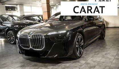 Розглянути BMW i7 2023 BMW i7 2023 - авто лізинг Carat