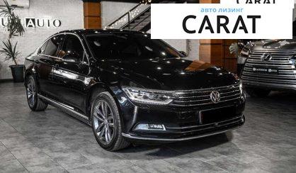 Volkswagen Passat 2017