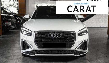 Audi Q2 2022 Audi Q2 2022