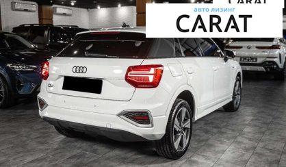 Audi Q2 2022 Audi Q2 2022