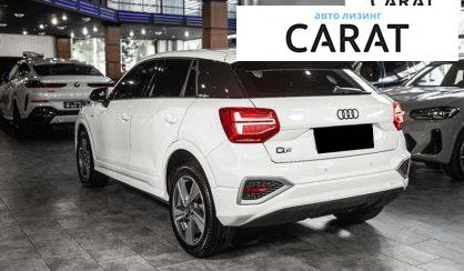 Audi Q2 2022 Audi Q2 2022