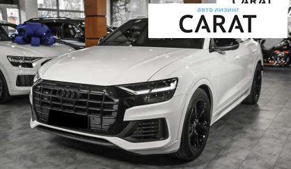 Розглянути Audi Q8 2018 Audi Q8 2018 - авто лізинг Carat