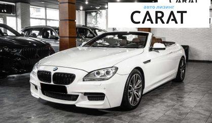 Розглянути BMW 6 Series 2012 BMW 6 Series 2012 - авто лізинг Carat