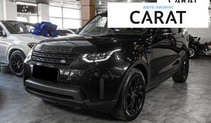 Рассмотреть Land Rover Discovery 2020 Land Rover Discovery 2020 - авто лізинг Carat