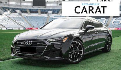 Розглянути Audi A7 Sportback 2020 Audi A7 Sportback 2020 - авто лізинг Carat