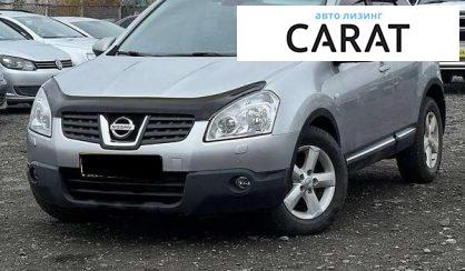 Nissan Qashqai 2008 - авто лізинг Carat