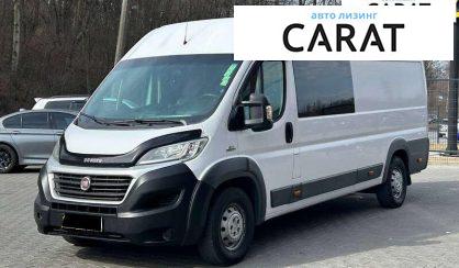 Розглянути Fiat Ducato 2015 Fiat Ducato 2015 - авто лізинг Carat