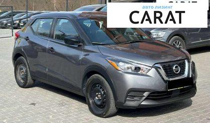 Nissan Kicks 2020 Nissan Kicks 2020