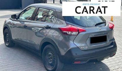 Nissan Kicks 2020 Nissan Kicks 2020