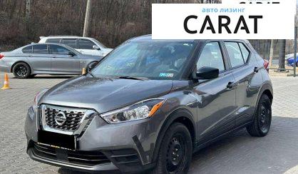 Nissan Kicks 2020