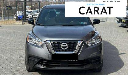 Nissan Kicks 2020 Nissan Kicks 2020