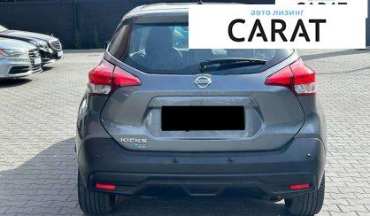 Nissan Kicks 2020 Nissan Kicks 2020