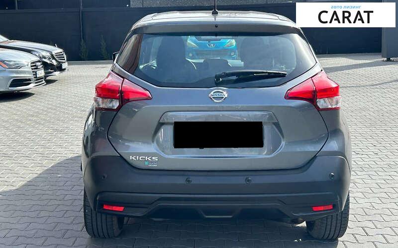 Nissan Kicks 2020 Nissan Kicks 2020