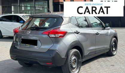 Nissan Kicks 2020 Nissan Kicks 2020