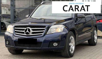Mercedes-Benz GLK-Class 2011 - авто лізинг Carat