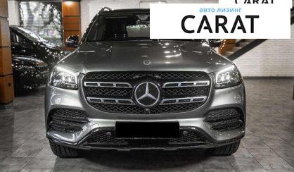 Mercedes-Benz GLS-Class 2022 Mercedes-Benz GLS-Class 2022