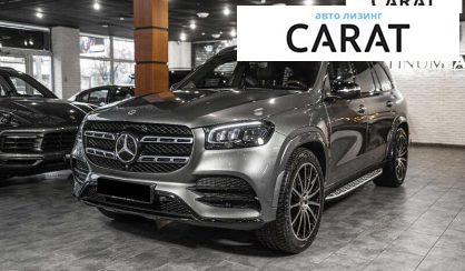 Mercedes-Benz GLS-Class 2022 Mercedes-Benz GLS-Class 2022