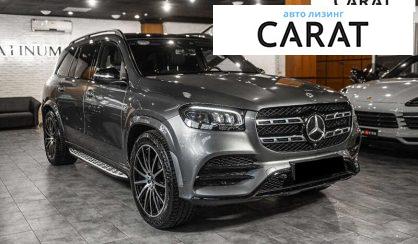 Mercedes-Benz GLS-Class 2022 Mercedes-Benz GLS-Class 2022