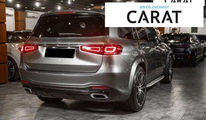 Mercedes-Benz GLS-Class 2022 Mercedes-Benz GLS-Class 2022