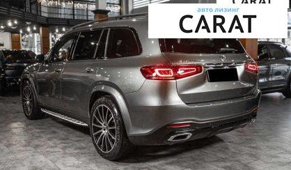 Mercedes-Benz GLS-Class 2022 Mercedes-Benz GLS-Class 2022