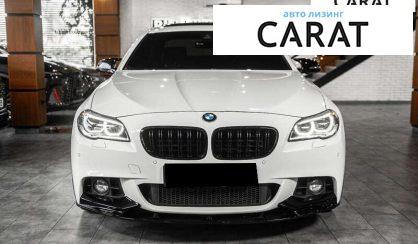 BMW 5 Series 2015 BMW 5 Series 2015