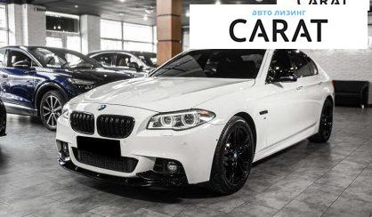 BMW 5 Series 2015 - авто лізинг Carat