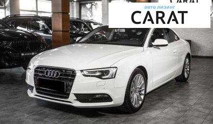 Розглянути Audi A5 2011 Audi A5 2011 - авто лізинг Carat