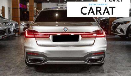 BMW 7 Series 2020