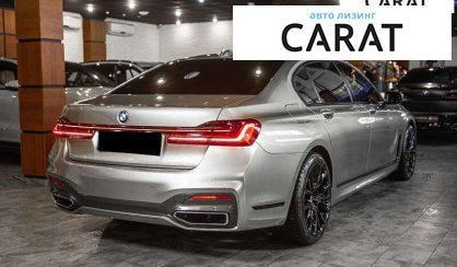 BMW 7 Series 2020