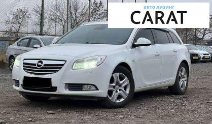 Рассмотреть Opel Insignia 2011 Opel Insignia 2011 - авто лізинг Carat