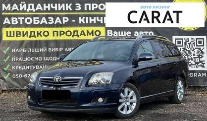 Toyota Avensis 2006 Toyota Avensis 2006