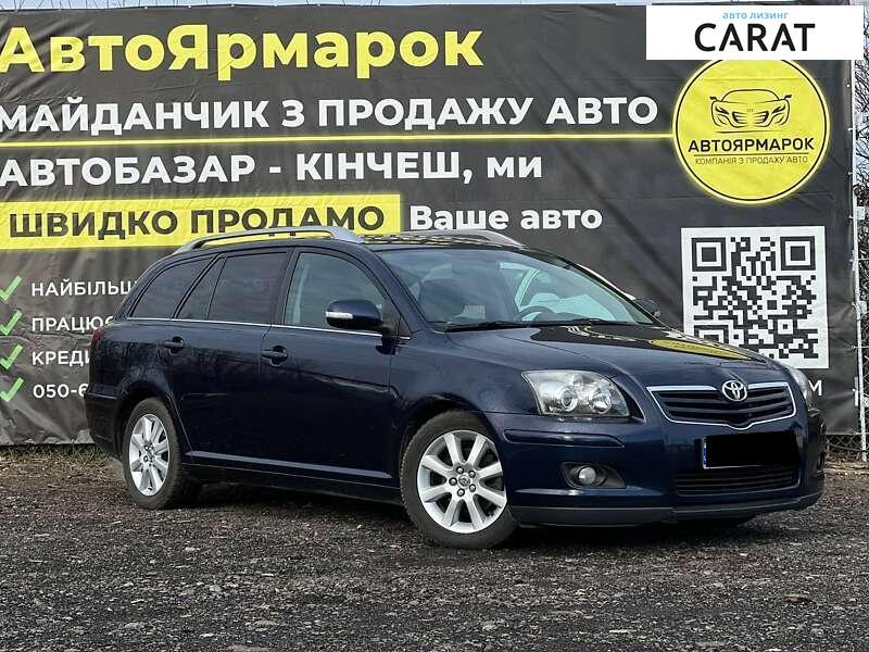 Toyota Avensis 2006 Toyota Avensis 2006