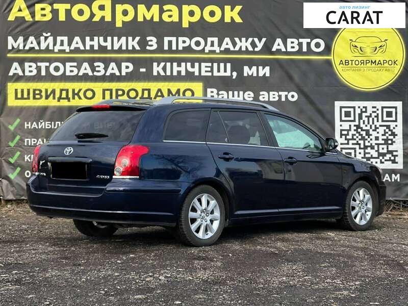 Toyota Avensis 2006 Toyota Avensis 2006