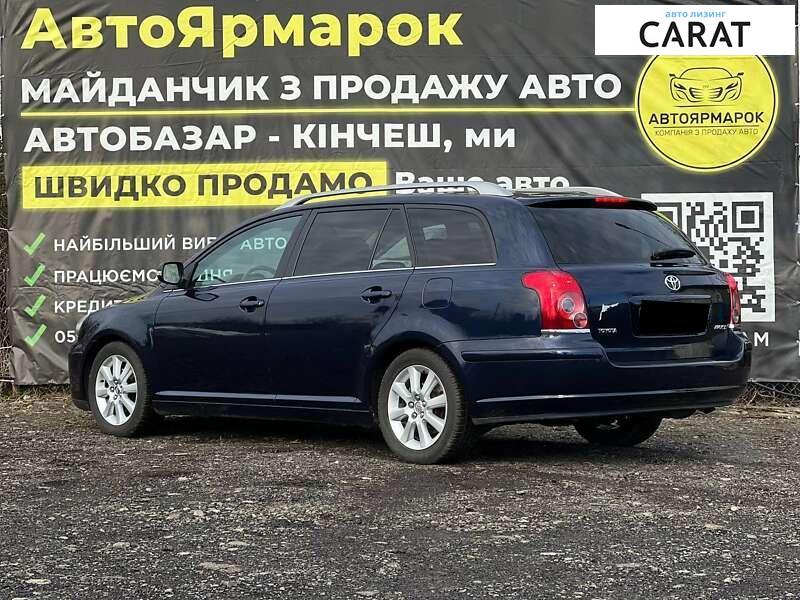 Toyota Avensis 2006 Toyota Avensis 2006