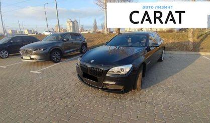 BMW 7 Series 2015