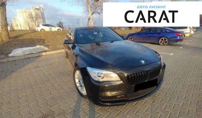 BMW 7 Series 2015